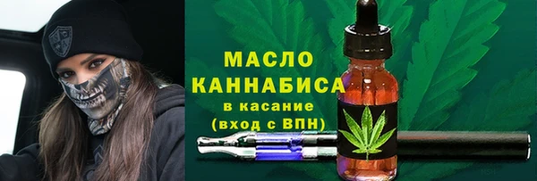 mdma Верхнеуральск