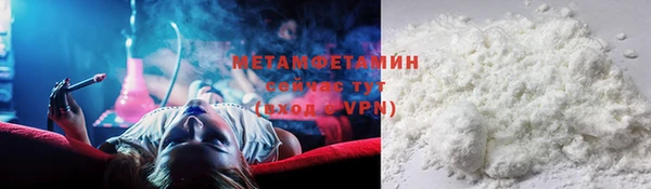 mdma Верхнеуральск